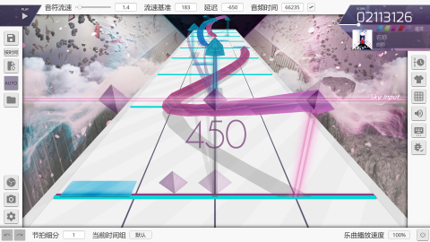 谱面:Lost in the Abyss | Future 9+